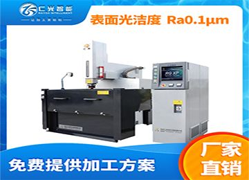 中國(guó)火花機(jī)哪個(gè)牌子好，耐用？—仁光智能