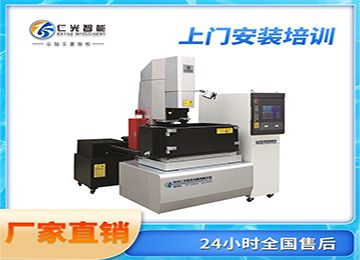 如何解決火花機(jī)過(guò)哉問(wèn)題，20年行業(yè)經(jīng)驗(yàn)—仁光智能