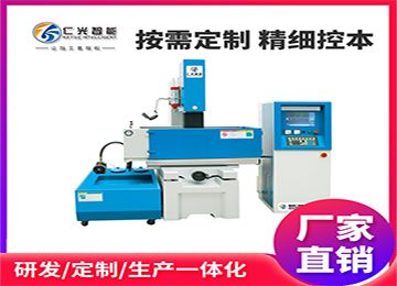 怎樣選購(gòu)火花機(jī)，找到優(yōu)質(zhì)合適的？—仁光智能