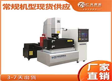 650型號火花機怎樣放電，有什么特性？—仁光智能