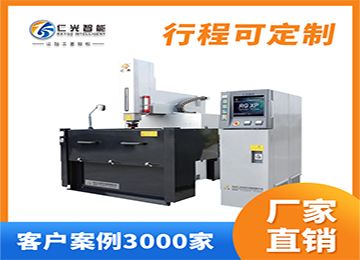 火花機(jī)在線測(cè)量工具怎么用？—仁光智能