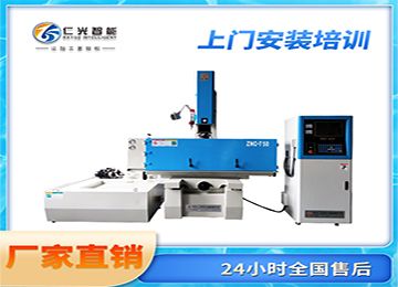 火花機(jī)穿孔很慢的原因是什么？—仁光智能