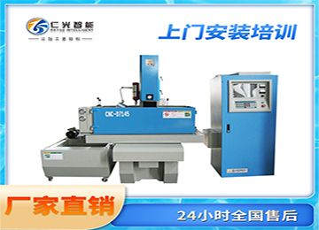 蘇州品牌火花機(jī)怎么樣，哪家好？—仁光智能