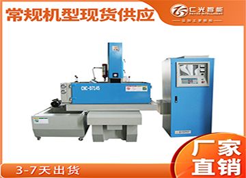火花機品牌排名大全怎么選，20年行業(yè)經(jīng)驗！—仁光智能